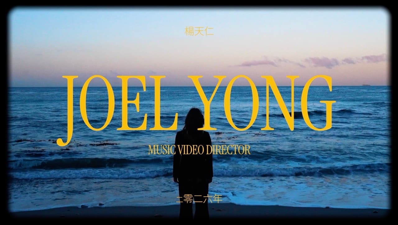 JY Demo Reel